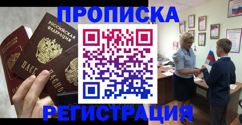 форма 3 в Дагестанских Огнях